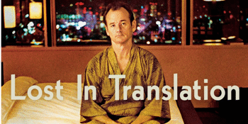 Lost in translation (PG) Presented on 35mm
