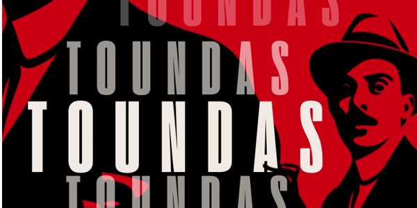 Toundas Forever image