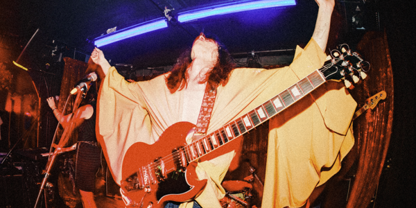Large Mirage | Wildfire Tour