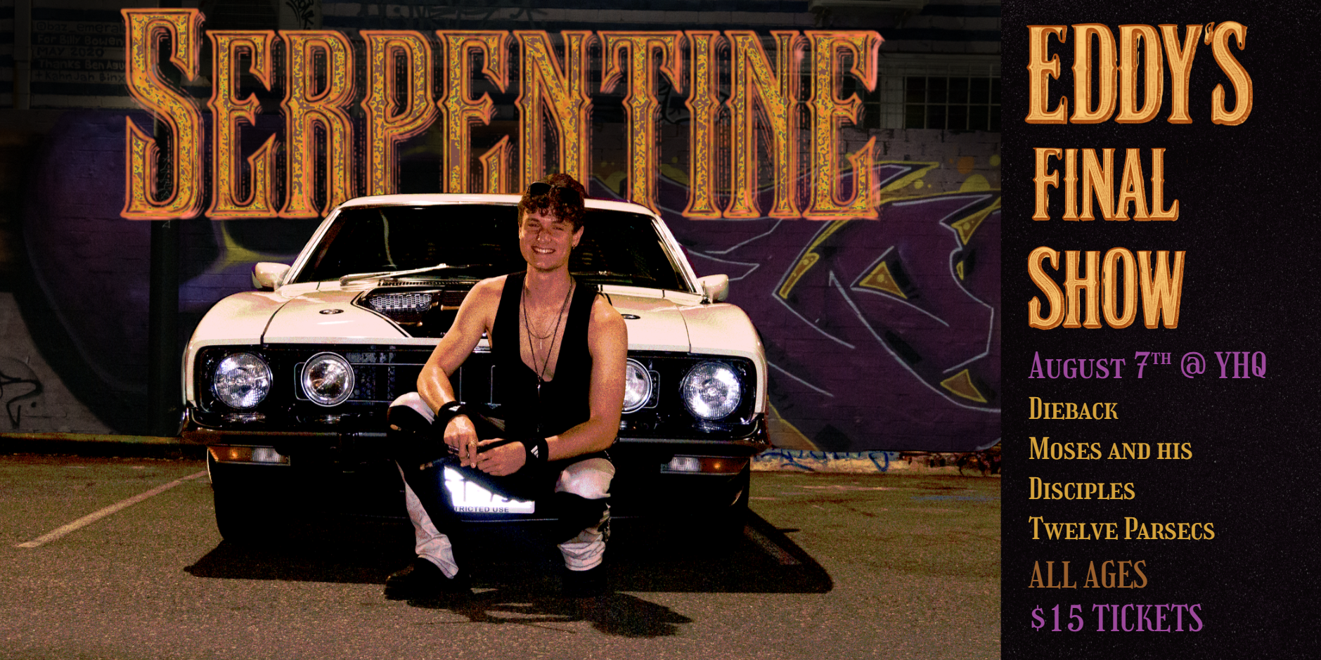 Serpentine