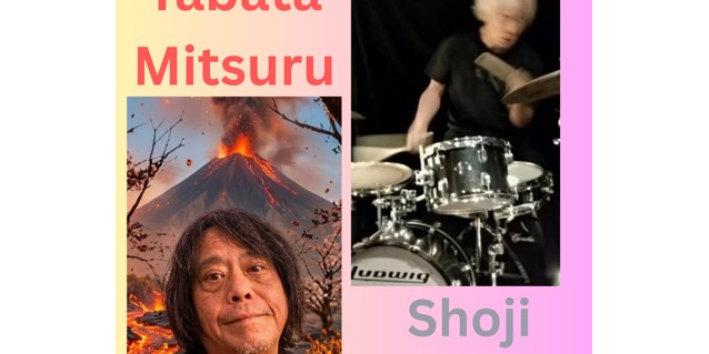 TABATA & HANO // THUR ARVO GIG SERIES