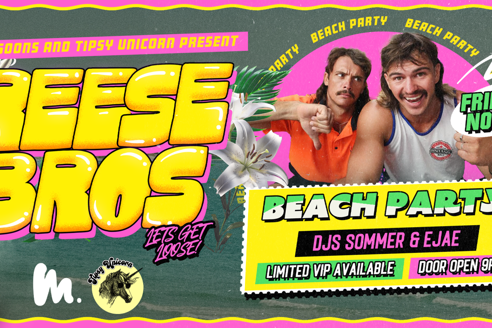 REESE BROS