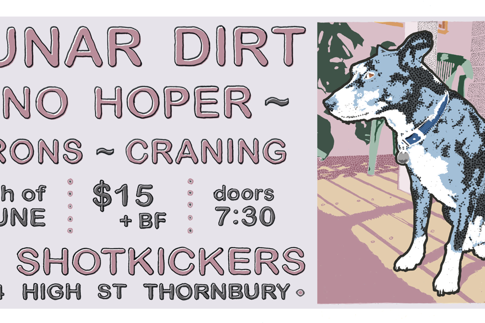 LUNAR DIRT ~ NO HOPER ~ FRONS ~ CRANING