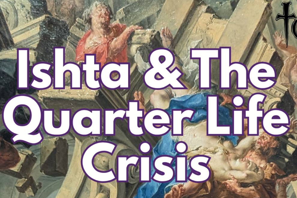 Ishta QLC with In the Caverns of Death, Smut Brigade and Cranes Against Clouds