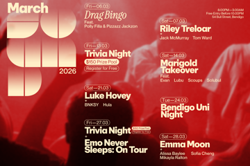 SOUND MUSIC BAR | Emma Moon