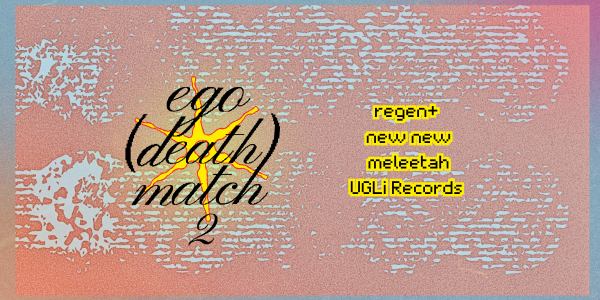 ego(death)match 2