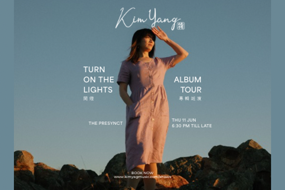 Kim Yang - 'Turn On The Lights' Album Tour