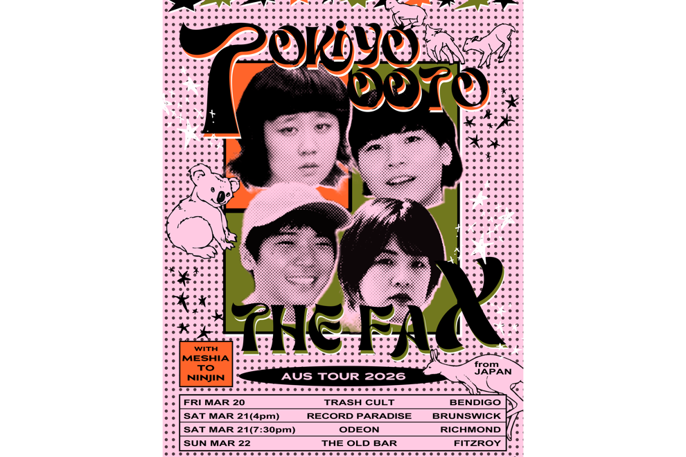 'A CURRENT FROM KYOTO'