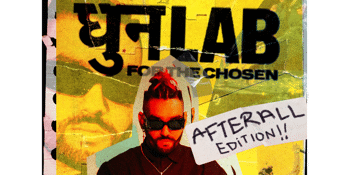 DhunLAB: AFTERALL Edition (IND)