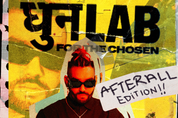 DhunLAB: AFTERALL Edition (IND)