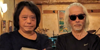 MITSURU TABATA / SHOJI HANO Duo (Jpn) Only Melbourne Show