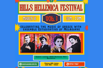 Hills Hellenica Festival