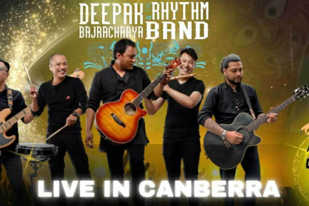 Deepak Bajracharya And The Rhythm