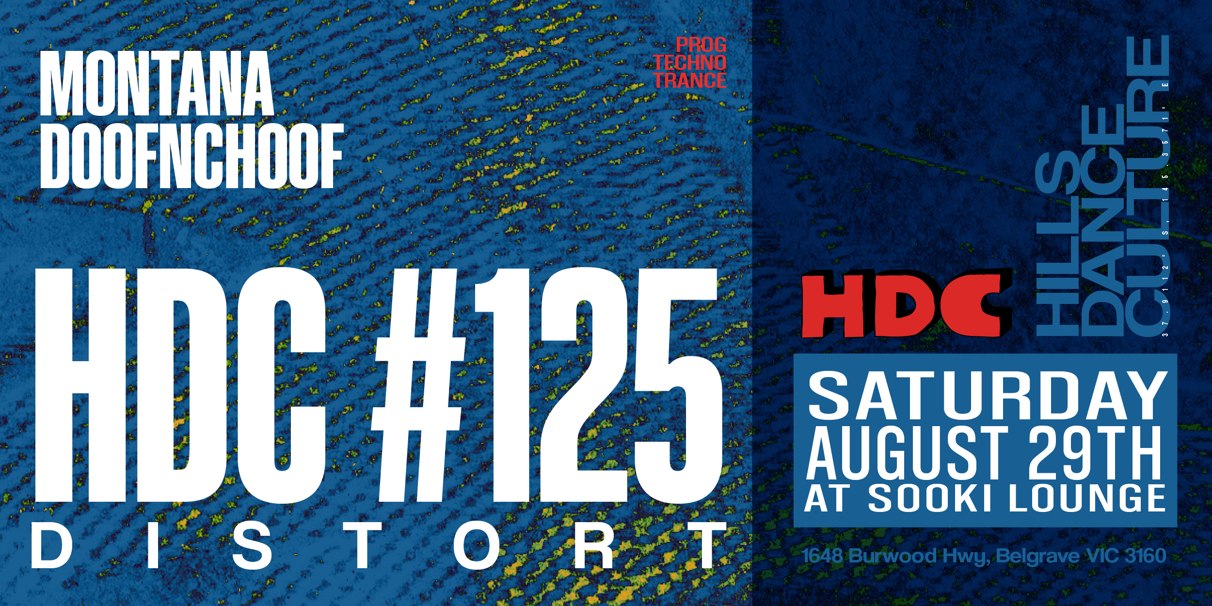 HDC125# - DISTORT