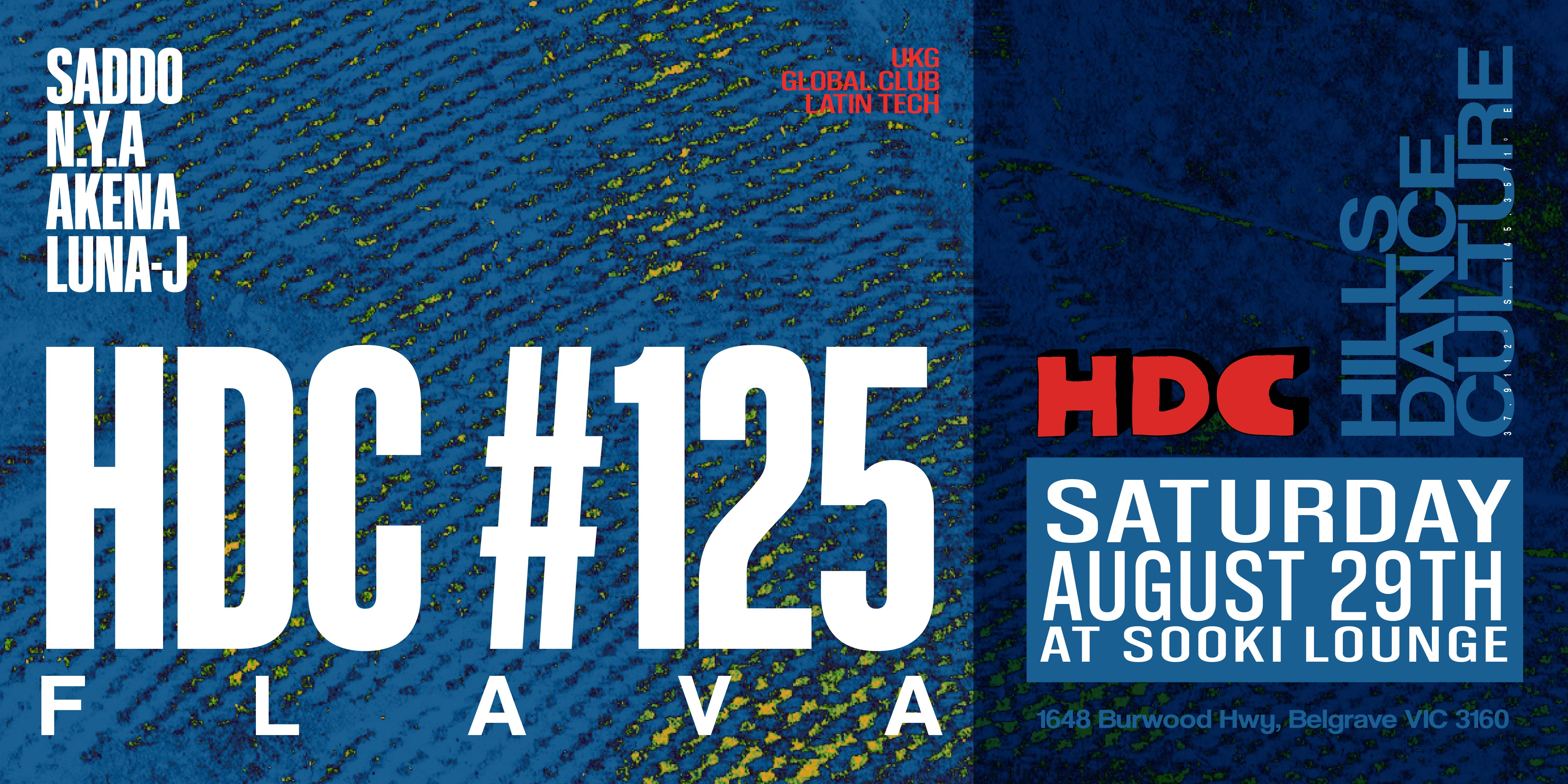 HDC125# - DISTORT