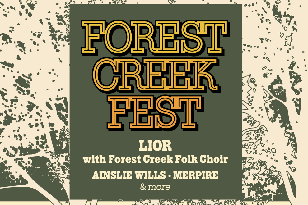 Forest Creek Fest