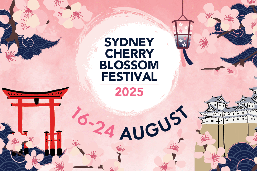 https://assets.oztix.com.au/image/9f2b39c4-54dc-4d60-aee2-6be19212331c.png?width=990&height=660