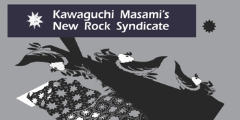 New Rock Syndicate (Japan)