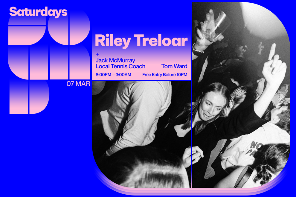 SOUND MUSIC BAR | Riley Treloar