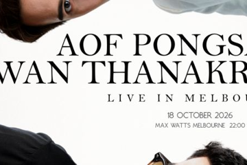 AOF & WAN LIVE IN MELBOURNE