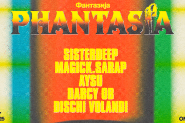 Phantasia