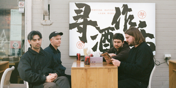 Entertainment Quarter & Friends