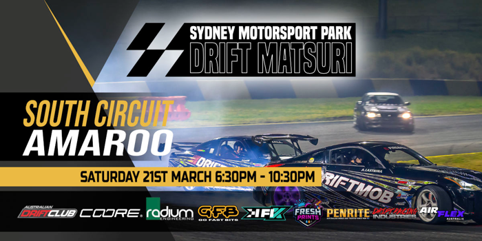 Sydney Motorsport Park DRIFT MATSURI