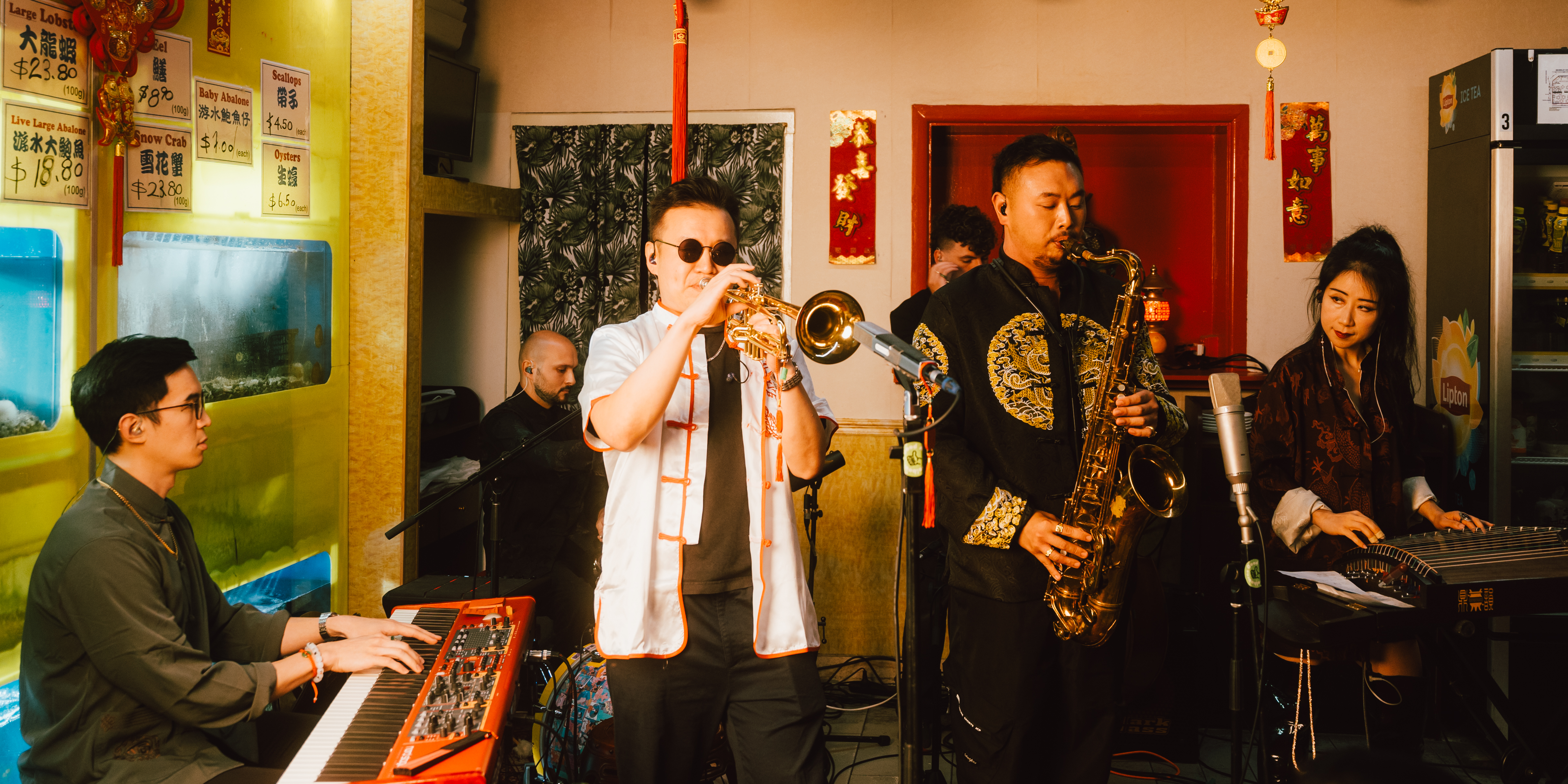 WAY OUT EAST 'DYNA$TY' Album Launch Feat. Mindy Meng Wang