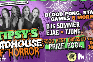 TIPSY'S MADHOUSE OF HORROR