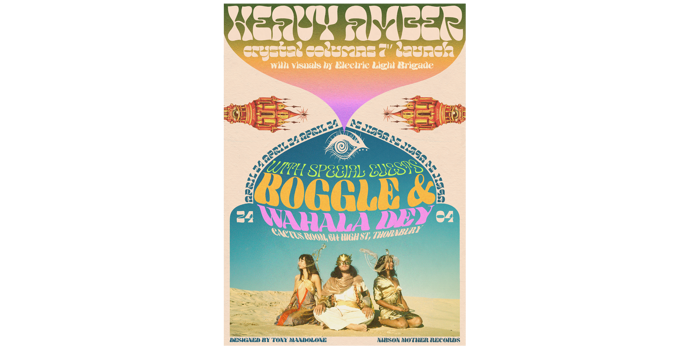 Heavy Amber - 'Crystal Columns' 7" Vinyl Launch