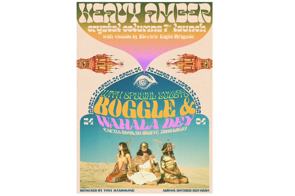 Heavy Amber - 'Crystal Columns' 7" Vinyl Launch