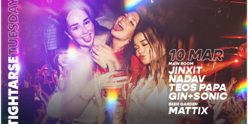 Tightarse Tuesdays @ The Hawthorn VIP