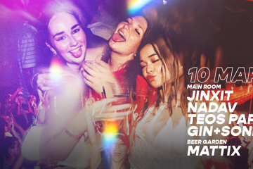 Tightarse Tuesdays @ The Hawthorn VIP