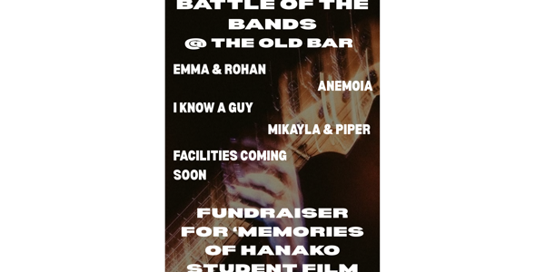 MEMORIES OF HANAKO - Short film fundraiser. live at The Old Bar - Concert poster
