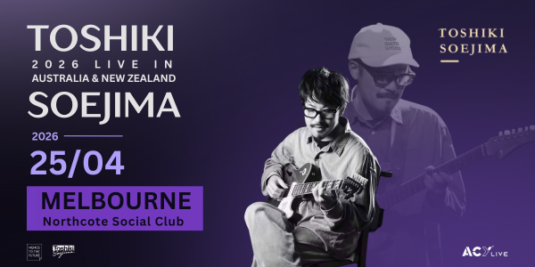 Toshiki Soejima (JPN), Melbourne image