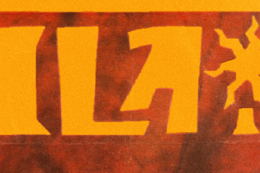 https://assets.oztix.com.au/image/bc765819-68b6-4980-9a6c-1822e7d9f1ae.png?width=990&height=660
