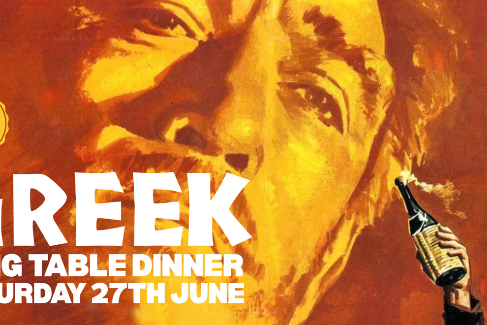 Greek Long Table Dinner