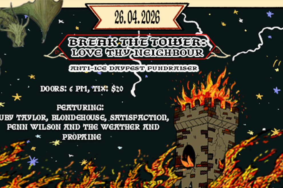 BREAK THE TOWER: LOVE THY NEIGHBOUR (EVENING)