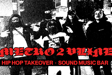 Metro 2 Vline [Hip Hop Night] - Bendigo