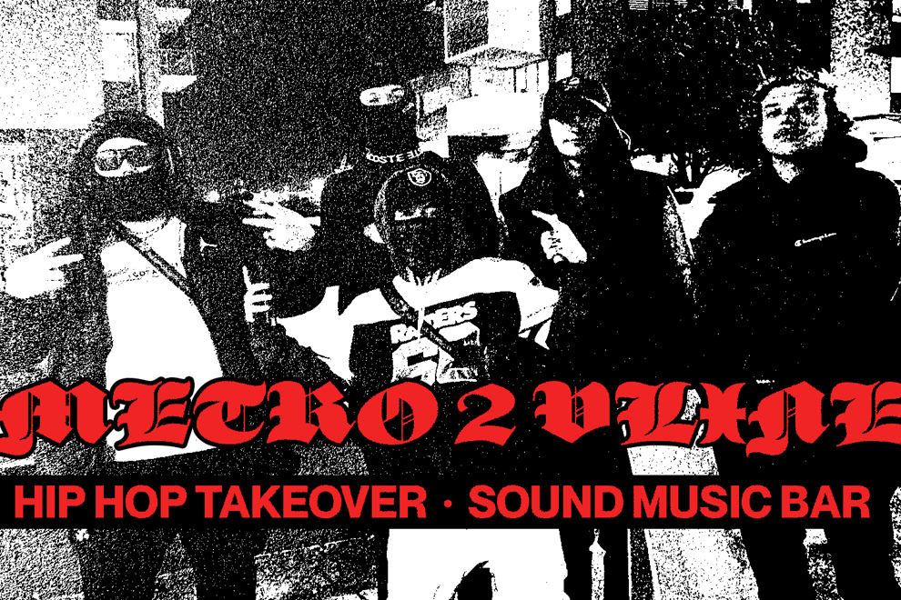Metro 2 Vline [Hip Hop Night] - Bendigo