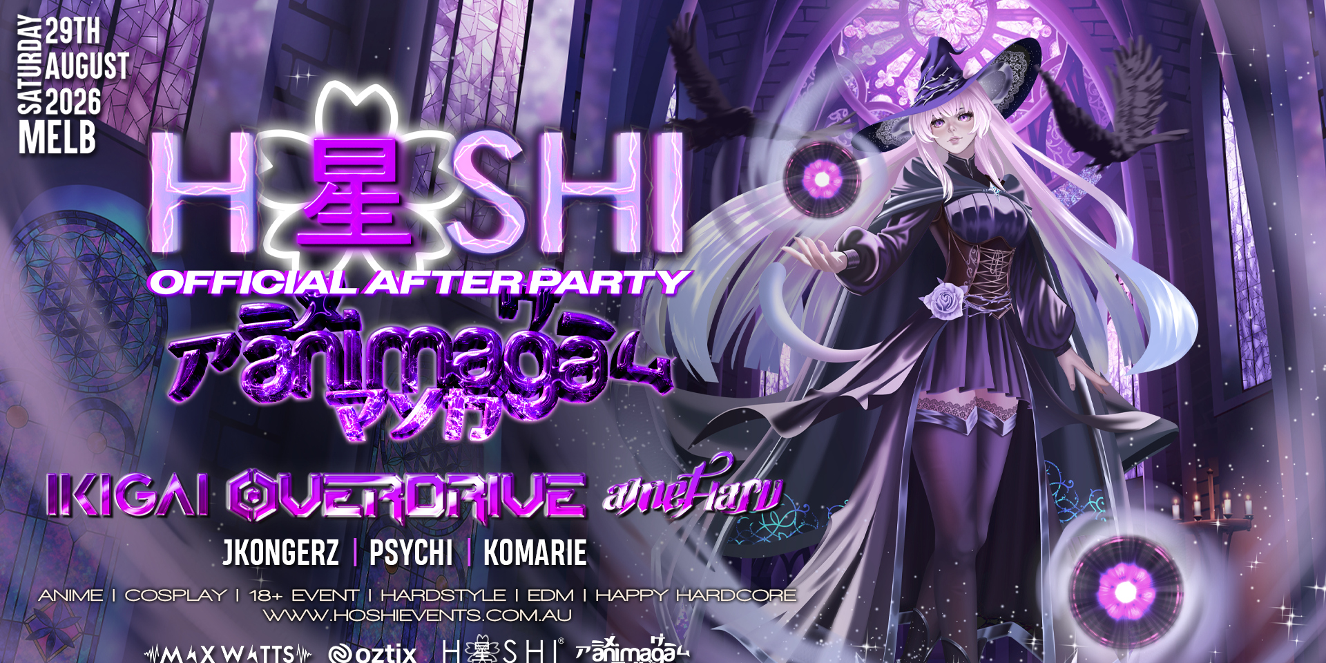 Hoshi x Animaga After Party