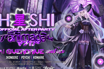 Hoshi x Animaga After Party