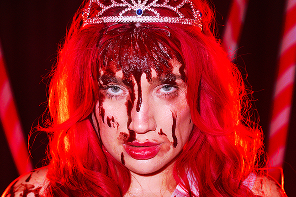 AZURE: Eat Your Heart Out Tour