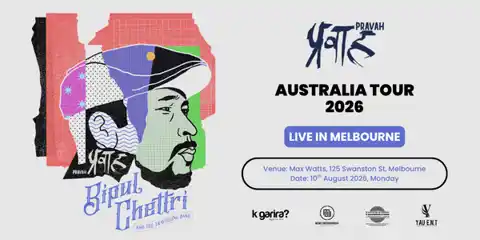 PRAVAH: Bipul Chettri and the Travelling Band - Live In Melbourne