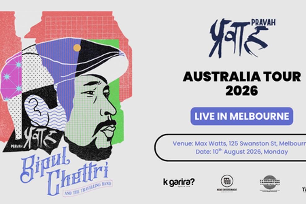 PRAVAH: Bipul Chettri and the Travelling Band - Live In Melbourne