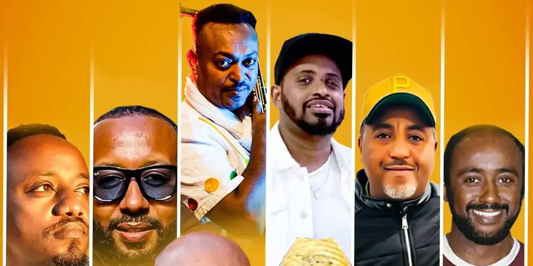 ETHIO POETIC JAZZ SOCIETY