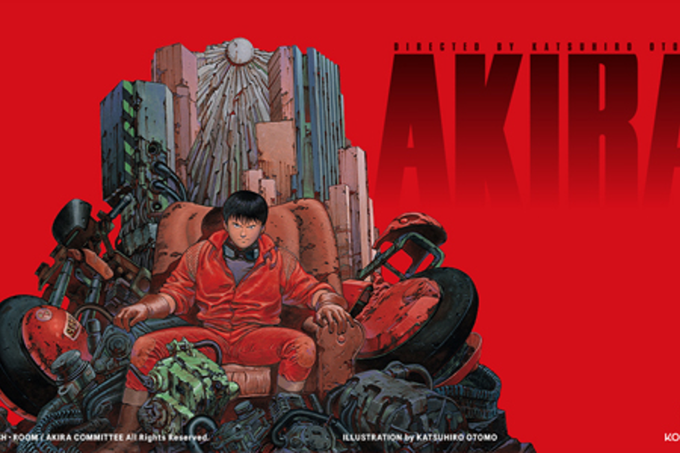 AKIRA (M) Presented in 35mm Film
