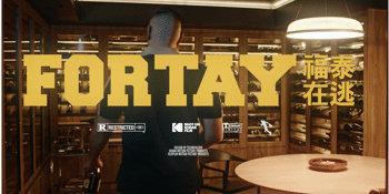 FORTAY AT LARGE