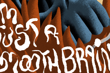 Smooth Brains and Friends @ the Tote Upstairs