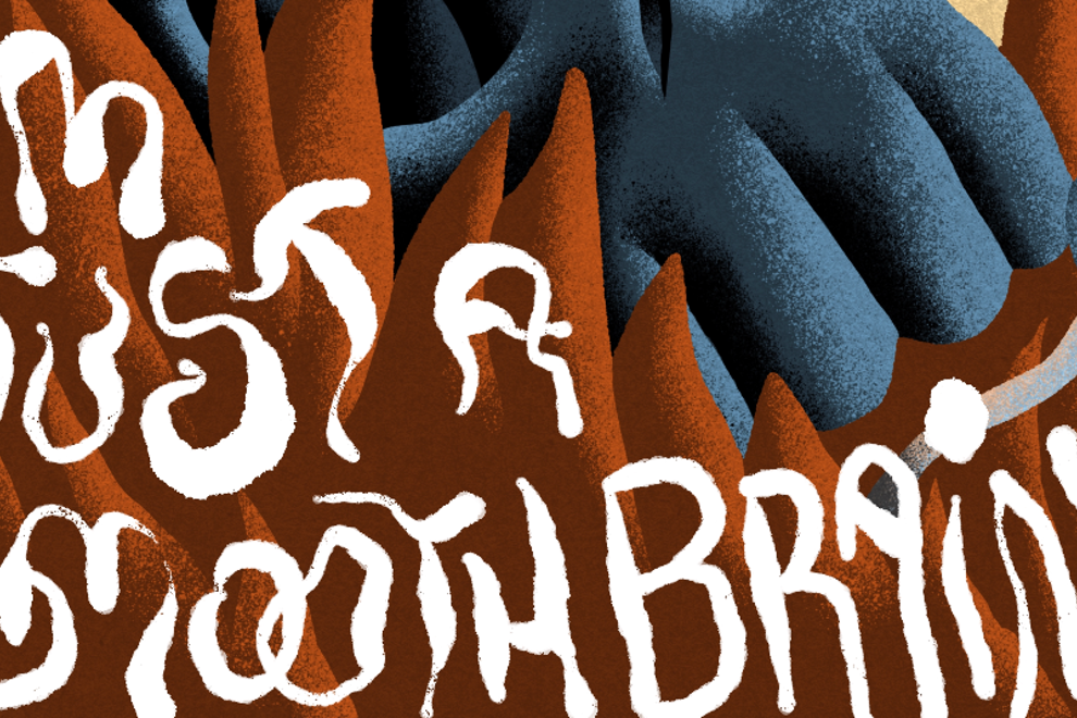 Smooth Brains and Friends @ the Tote Upstairs